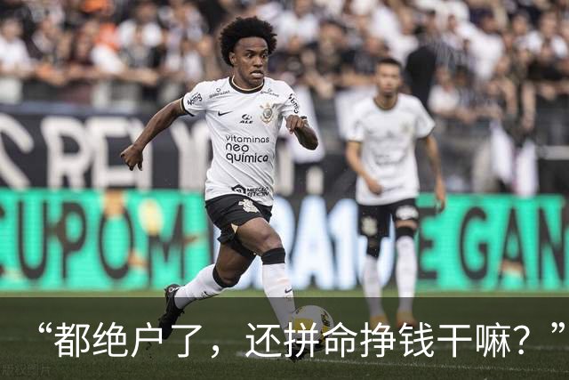 “都绝户了，还拼命挣钱干嘛？”看见父亲50岁就躺平，我崩溃了