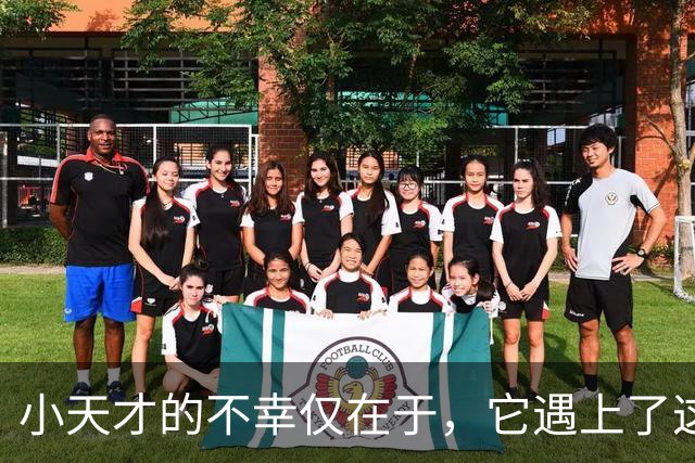 小天才的不幸仅在于，它遇上了这个消费降级的时代
